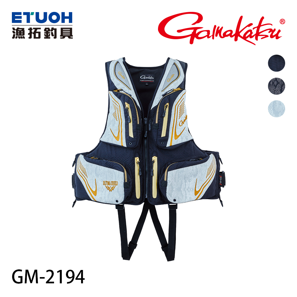 GAMAKATSU GM-2194 蟒白 [救生衣]